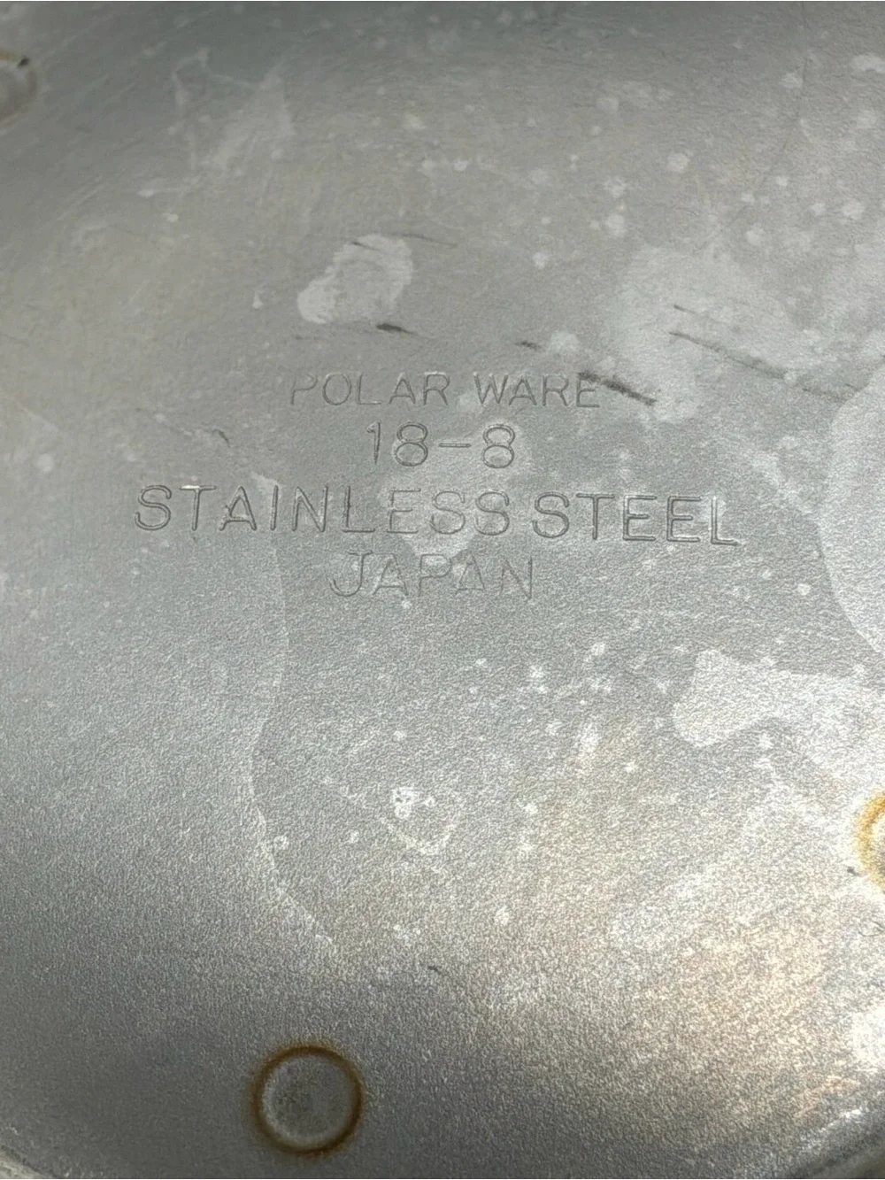 Stainless Steel Polar Ware 18/8 Compote 7